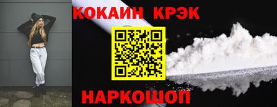 МДМА Среднеуральск