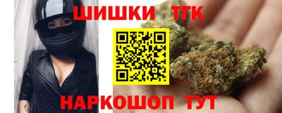 МДМА Среднеуральск