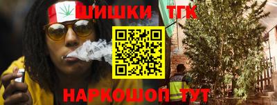МДМА Среднеуральск