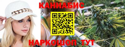 прущие грибы Ставрополь