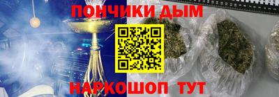 МДМА Среднеуральск