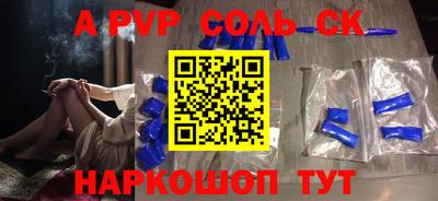 МДМА Среднеуральск