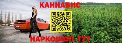 МДМА Среднеуральск