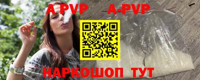 МДМА Среднеуральск