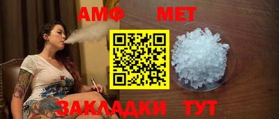 МДМА Среднеуральск