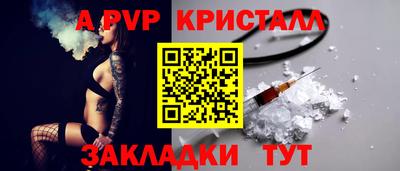 МДМА Среднеуральск