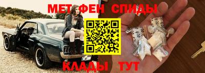 МДМА Среднеуральск