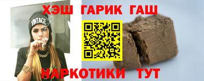 МДМА Среднеуральск