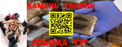 МДМА Среднеуральск