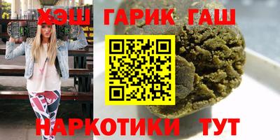 МДМА Среднеуральск