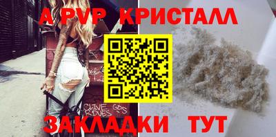 МДМА Среднеуральск